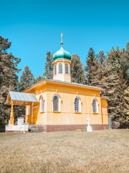 Jersikas Kristus Apskaidrošanas pareizticīgo baznīc