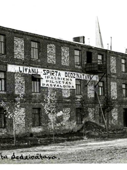 Līvānu spirta dedzinātava