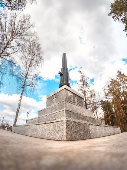 Līvānu atbrīvošanas piemineklis