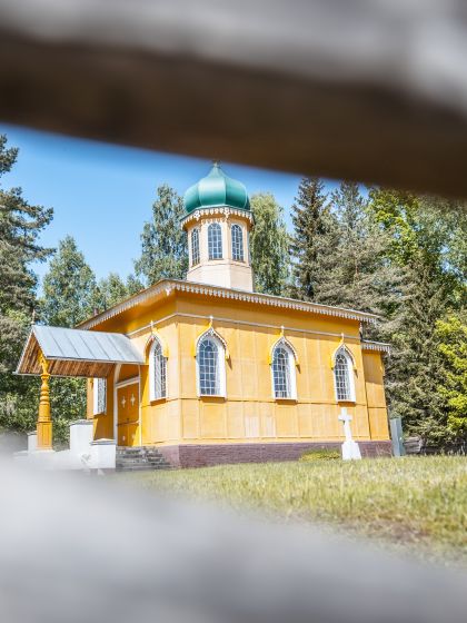 Jersikas Kristus Apskaidrošanas pareizticīgo baznīc