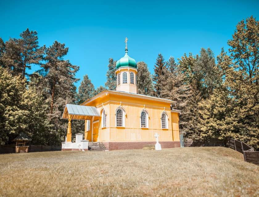 Jersika Christ Transfiguration Orthodox Church