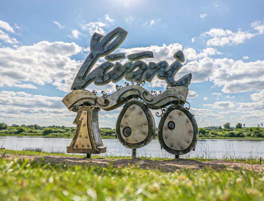 Līvāni 100