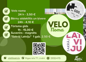 Velo noma