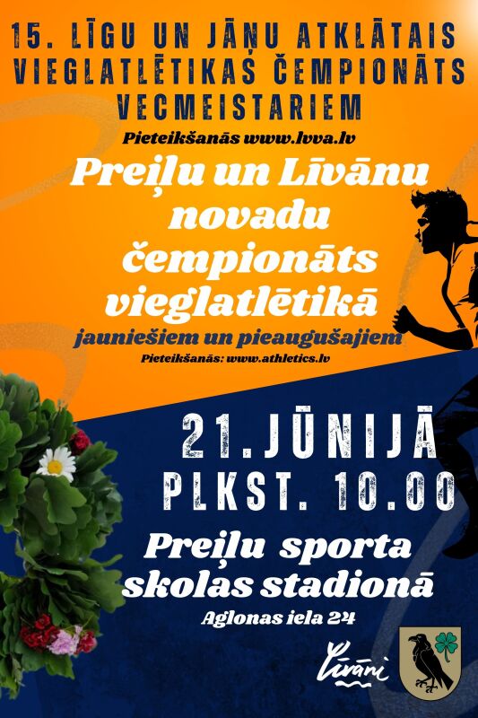 Preiļu un Līvānu novadu vieglatlētikas čempionāts.