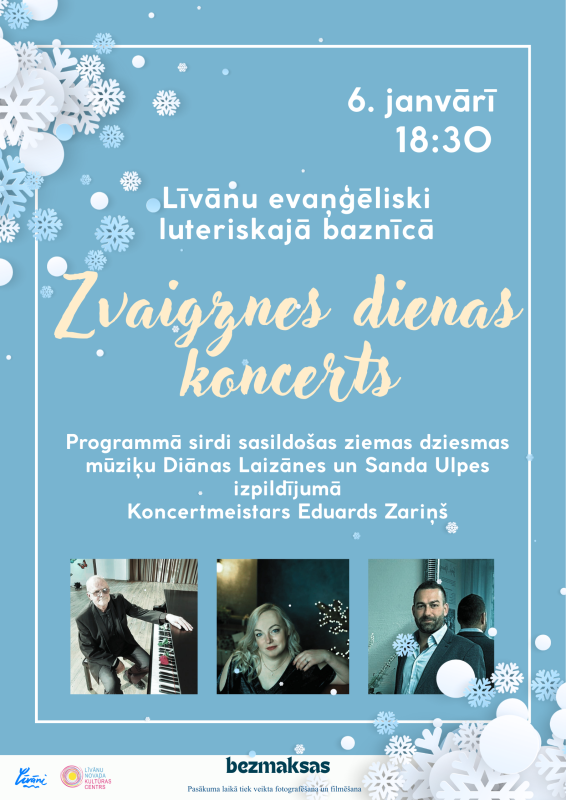 Zvaigznes dienas koncerts 