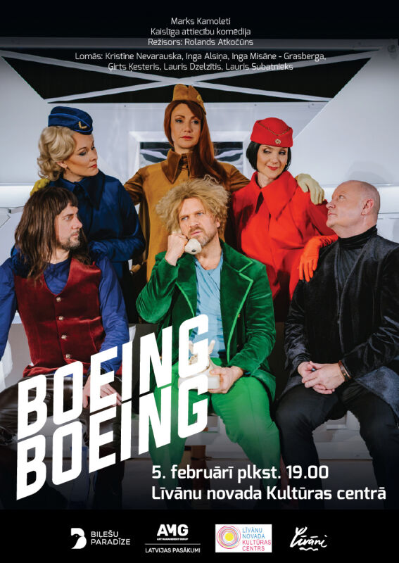 Izrāde BOEING, BOEING