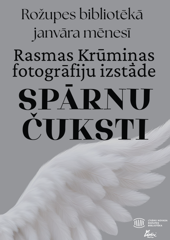 Rasmas Krūmiņas fotogrāfiju izstāde