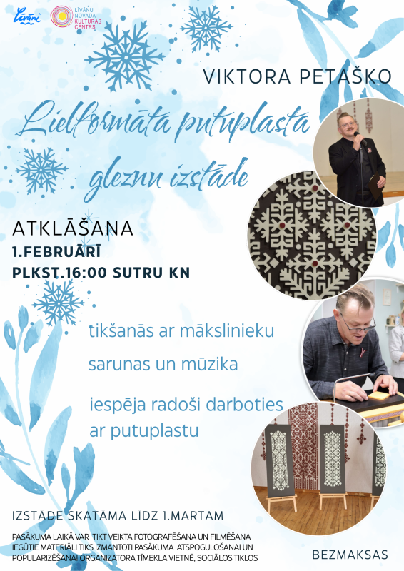 Viktora Petaško putuplasta gleznu izstādes atklāšana