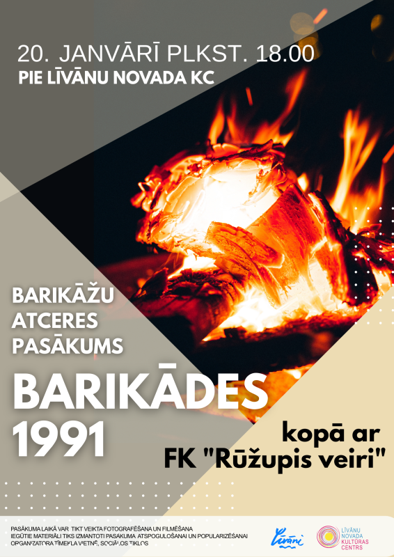 Barikāžu atceres pasākums