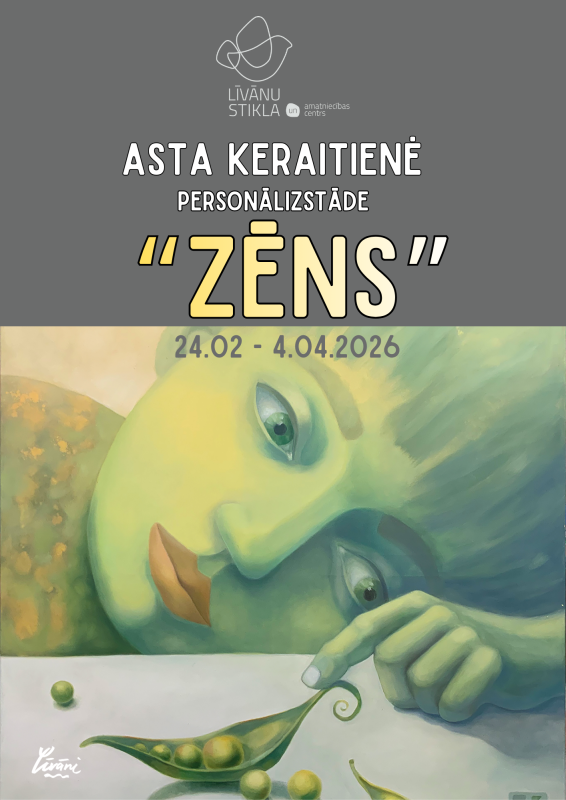 Astas Keraitienės izstāde “Zēns”