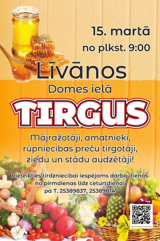 Ikmēneša gadatirgus