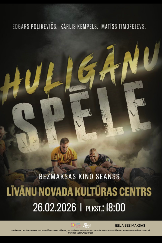 Dokumentālā filma “Huligānu spēle”