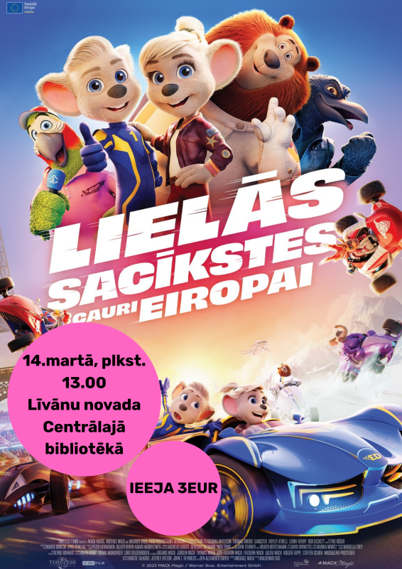 Filma 