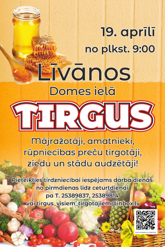 Ikmēneša tirgus