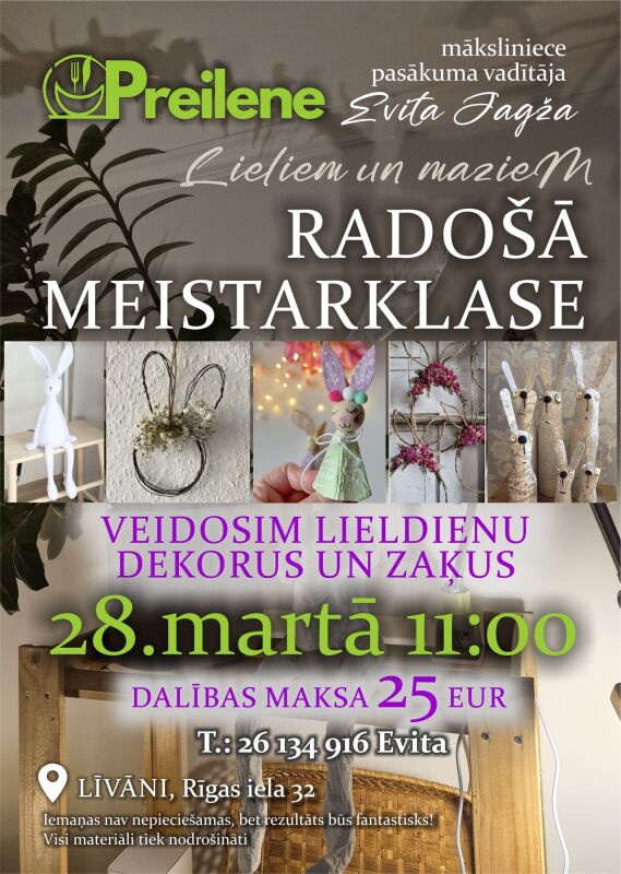 Radošā meistarklase