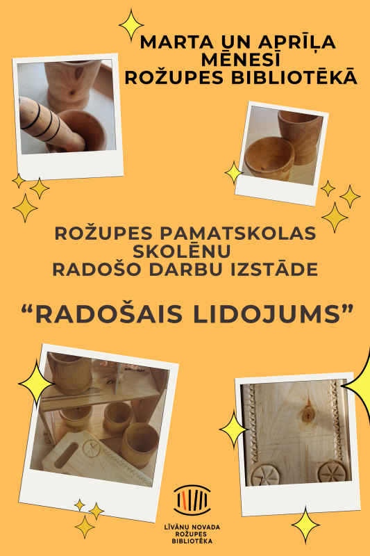 Izstāde 