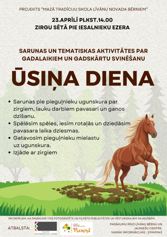 Ūsiņa diena