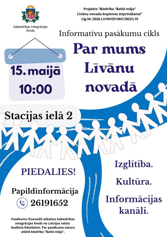 Informatīvu pasākumu cikls “Par mums Līvānu novadā”