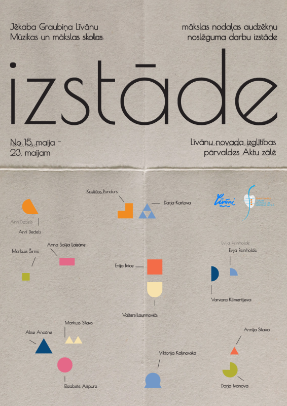 Izstāde 