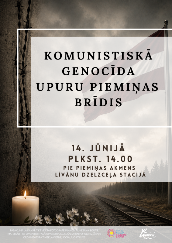 Komunistiskā genocīda upuru piemiņas brīdis