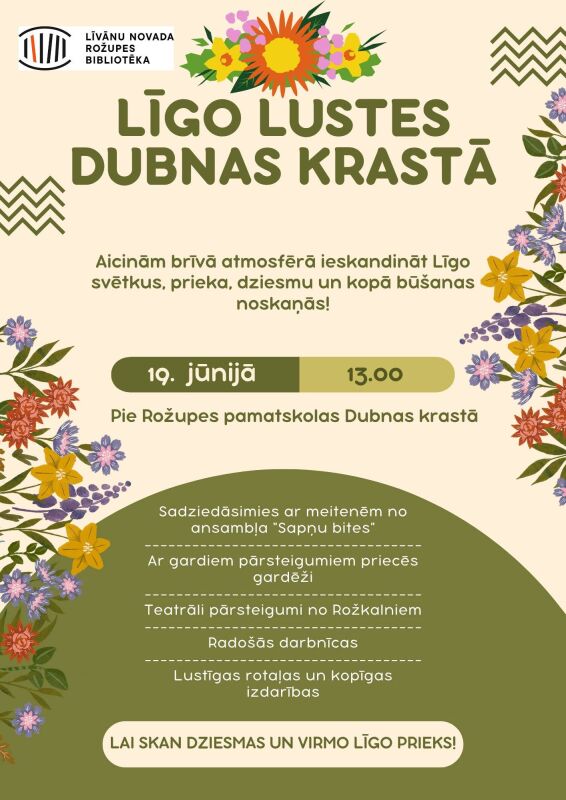Līgo lustes Dubnas krastā