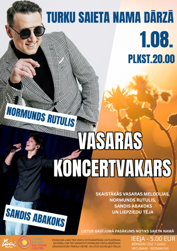 Vasaras koncertvakars