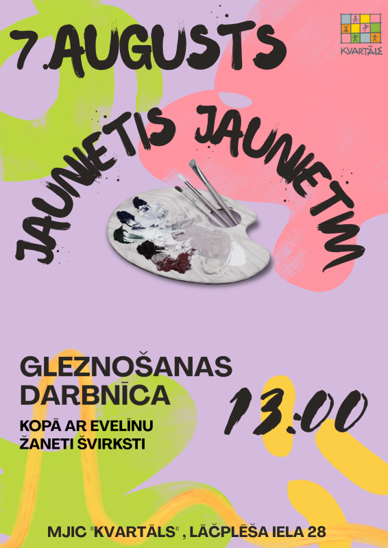 Gleznošanas darbnīca