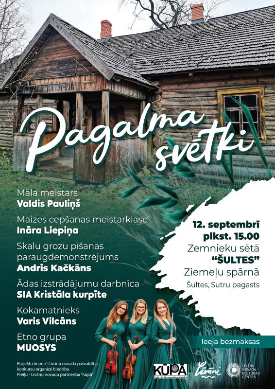 Pagalma svētki zemnieku sētā “Šultes”