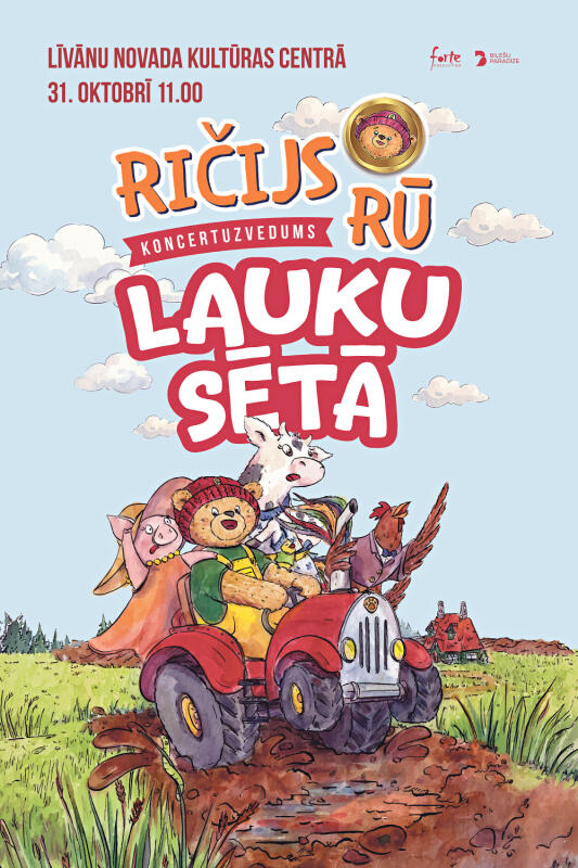 Koncertuzvedums 
