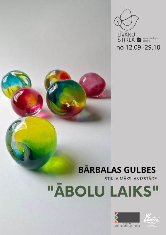 Bārbalas Gulbes izstāde “Ābolu laiks”