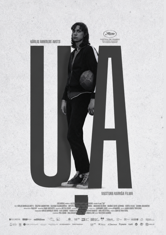 Filma “UĻA” Līvānu novadā