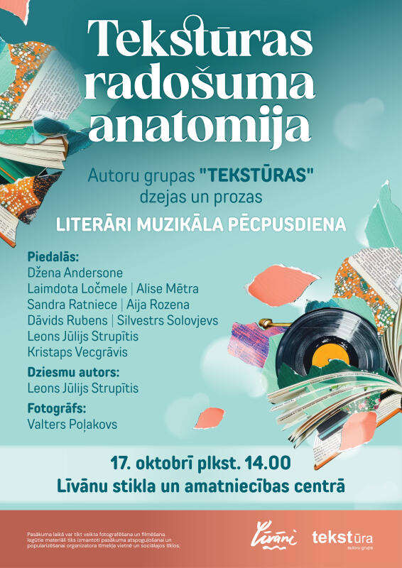 Tekstūras radošuma anatomija