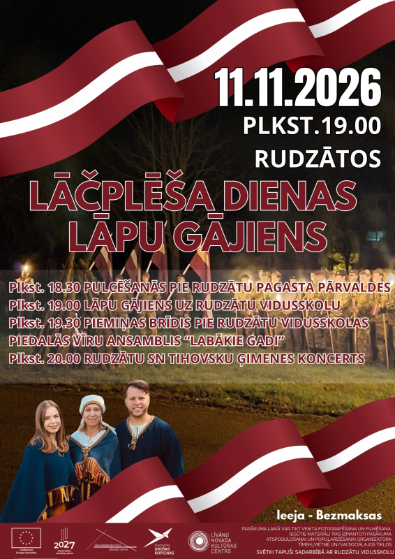Lāčplēša dienas lāpu gājiens Rudzātos