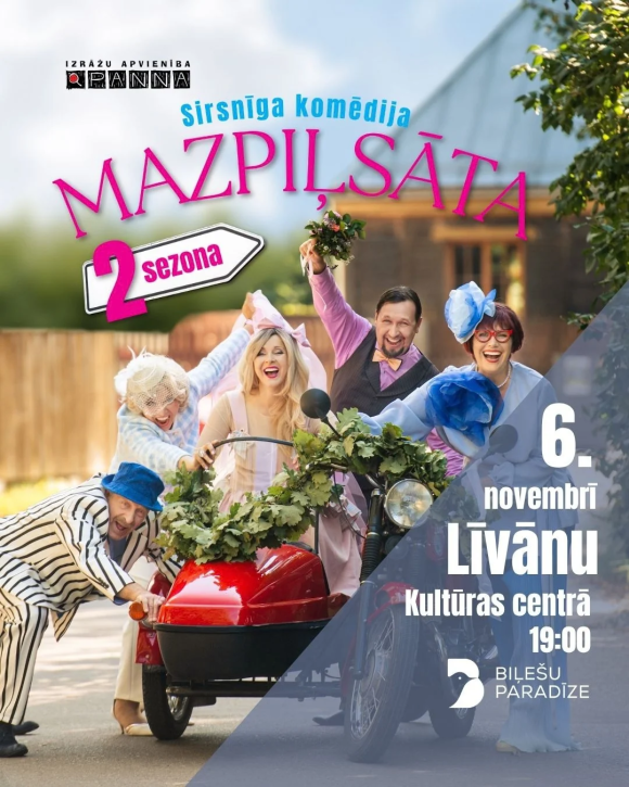 MAZPIĻSĀTA 2
