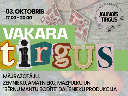 Vakara tirgus