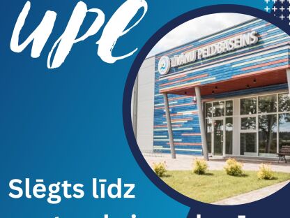 Līvānu peldbaseins 